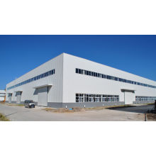 Stockage préfabriqué d&#39;entrepôt de structure métallique (KXD-SSW79)